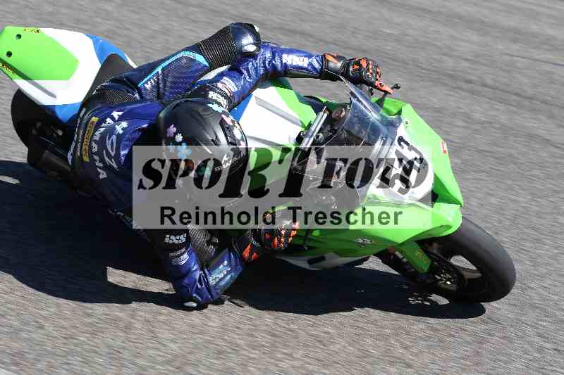 /43 08.08.2025 Discover the Bike ADR/Race 3 rot/543